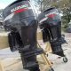 New/Used:Outboard/Inboard,Yamaha,Suzuki,Trailers,Minn Kota